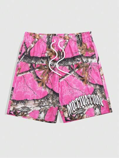 Street Life Men Summer Vacation Drawstring Waist Printed Shorts, School