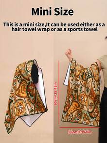 Bysilviaclara 1pc Outdoor Vacation Paisley Patterned Beach Towel - Multicolor - View 8