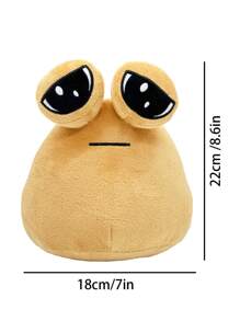 1 pieza Muñeco de peluche de 25cm de la pareja Pou marrón, muñeco de peluche suave y adorable con ojos grandes del alienígena Pou, juguete de peluche ideal como regalo de cumpleaños, San Valentín, boda o cumpleaños - Albaricoque - Ver 6