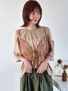 FRIFUL Áo hai dây lưới trong suốt mùa hè cho nữ, bèo nhún - Màu Khaki - Xem 4