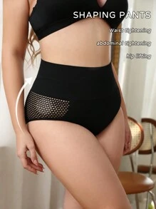 Plus Hollow Out Trim Panty - Black - View 4