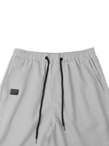 Manfinity Homme Loose Fit Men's Drawstring Waist Carrot Pants