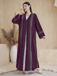 Al Najma Long-Sleeved Arabic Robe, Suitable For Spring And Summer Abayas - Purple - View 1