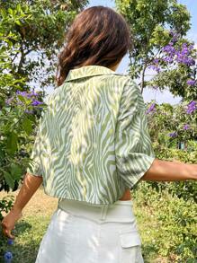 SHEIN EZwear 夏季綠色斑馬紋鬆身襯衫