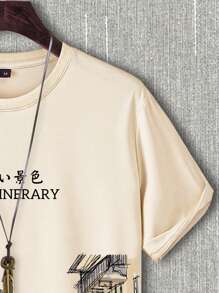Manfinity Homme Men Summer Short Sleeve Casual T-Shirt With Letter And Building Print And Round Neck