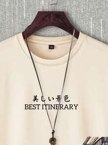 Manfinity Homme Men Summer Short Sleeve Casual T-Shirt With Letter And Building Print And Round Neck