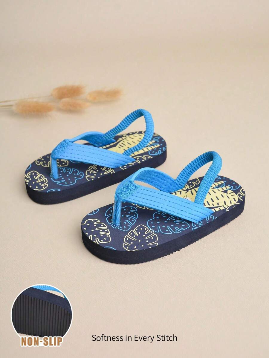 Cozy Pixies 男孩卡通動物設計時尚&舒服的休閒拖鞋適用於室內 - 彩色 - 查看 1