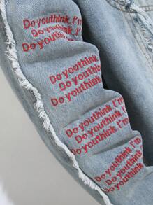 Manfinity Roghcode 男士生邊牛仔夾克，含刺繡圖案 - 淺藍色 - 查看 6