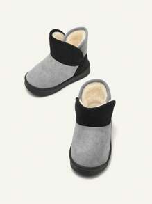 Boys' Colorblock Fashionable Design Comfortable & Warm Snow Boots With Foot Cover - Multicolor - View 5