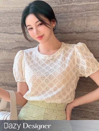 Dazy Designer Round Neck Textured Short Sleeve T-Shirt Summer Sheer