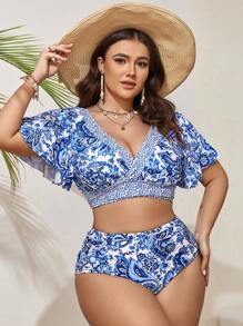 Swim Lushoire Plus Size Women Stylish Summer Beach Vacation Style Printed Bikini Set