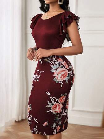 Lyxana 女士花卉印花圆领连衣裙 酒红色长款女装