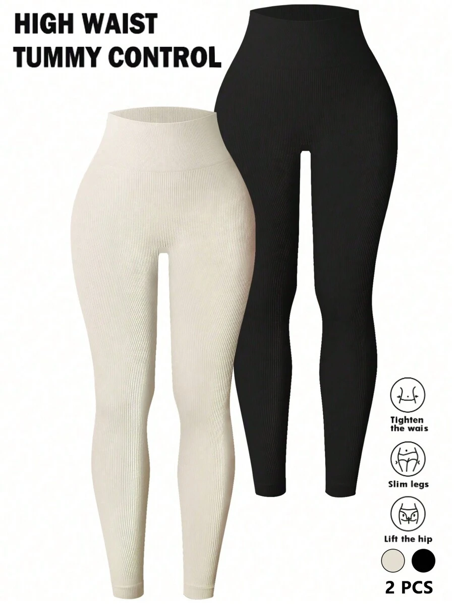 Easithlete 2pcs Solid High Waist Sports Leggings - Multicolor - View 1