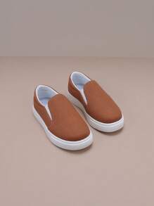 Children Fashionable Simple Casual Flat Sneakers Sports Shoes