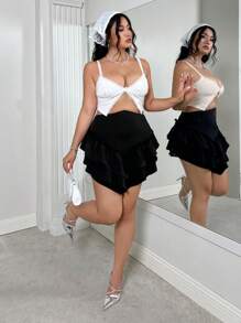 SHEIN ICON 大尺碼高腰尖端層疊荷葉邊裙