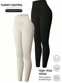 Easithlete 2pcs Solid High Waist Sports Leggings - Multicolor - View 4