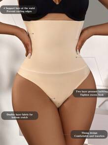 Snug Zone 2pcs/Set Seamless Women's Shapewear Bottom - Apricot - View 5