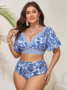 Swim Lushoire Plus Size Women Stylish Summer Beach Vacation Style Printed Bikini Set