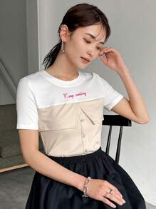 FRIFUL Women Summer Casual Round Neck Short Sleeve T-Shirt With Color Block And Letter Print,Graphic Tees - White - View 1