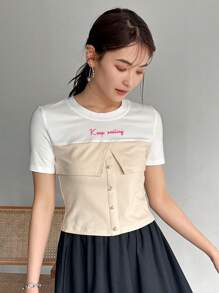 FRIFUL Women Summer Casual Round Neck Short Sleeve T-Shirt With Color Block And Letter Print,Graphic Tees - White - View 3
