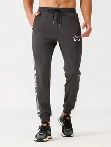 Manfinity Sport Corelite Boyfriend Style Men Casual Camouflage Patchwork Letter Printing Drawstring Waist And Cuffed Sports Pants - Dark Grey - View 4