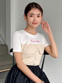 FRIFUL Women Summer Casual Round Neck Short Sleeve T-Shirt With Color Block And Letter Print,Graphic Tees - White - View 6
