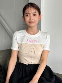 FRIFUL Women Summer Casual Round Neck Short Sleeve T-Shirt With Color Block And Letter Print,Graphic Tees - White - View 4