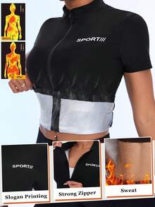 Gameset SHEIN Sport Back Printed Reflective Slogan Graphic Tank Top For Sweating In Sports Sauna Suit Rapid Sweat And Body Shaping - Black - View 2