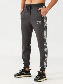 Manfinity Sport Corelite Boyfriend Style Men Casual Camouflage Patchwork Letter Printing Drawstring Waist And Cuffed Sports Pants - Dark Grey - View 3