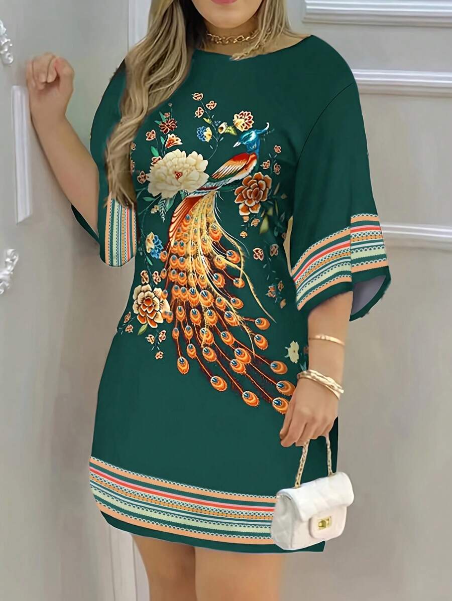 EMERY ROSE 女性時尚孔雀印花連衣裙 - 青檸色 - 查看 1