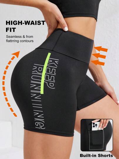 Easithlete 字母印花高腰运动短裤女士运动短裤、健身短裤、骑行短裤