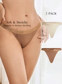 Ocili 2 piezas/Conjunto de tanga sexy con detalles de cinta de unicolor y parte adhesiva parte posterior - Multicolor - Ver 1