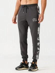 Manfinity Sport Corelite Boyfriend Style Men Casual Camouflage Patchwork Letter Printing Drawstring Waist And Cuffed Sports Pants - Dark Grey - View 7