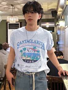 DAZY T-shirt d'été pour homme à manches courtes à col rond avec impression de lettres - Gris pâle - Voir 5