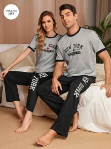 男士對比色家居服套裝，標語印花 - 淺灰色 - 查看 1