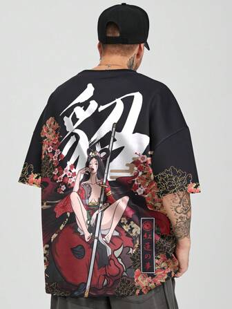 Men's Round Neck Digital Printed Short Sleeve T-Shirt, Summer