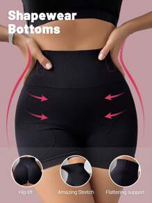 SHEIN 女士無縫高腰控制肚子提臀內褲塑身衣（單片裝） - 黑色 - 查看 1