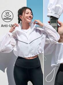 DAZY Women's Regular Drawstring Hem Outdoor Sun Protection Jacket - White - View 1