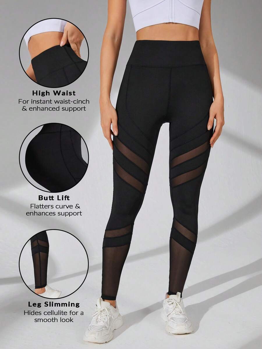 Easithlete 時尚透氣彈性運動紧身裤，網紗拼接設計和寬鬆腰帶 - 黑色 - 查看 1