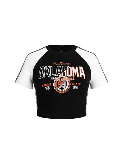 Ivo Santos Designer 艺术家加大码休闲短袖 T 恤，撞色、图案和圆领，图案 T 恤，适合夏季、假日、休假、春季、节日、伊比沙岛