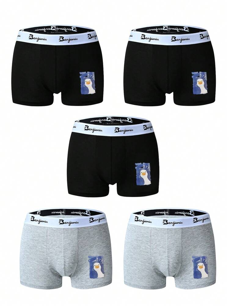 Men Boxer Shorts Breathable Plus Size Underwear (5 Pieces Pack)