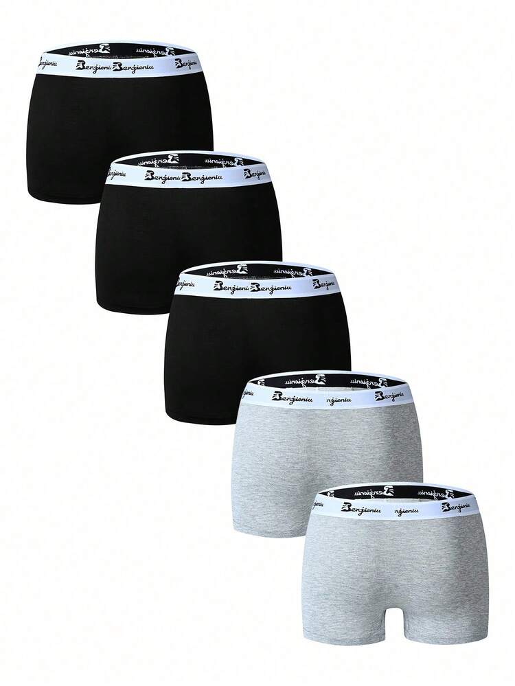 Men Boxer Shorts Breathable Plus Size Underwear (5 Pieces Pack)