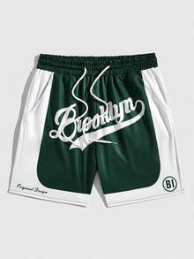ROMWE MEN Men's Plus Size Letter Print Colorblock Drawstring Waist Beach Shorts - Dark Green - View 1