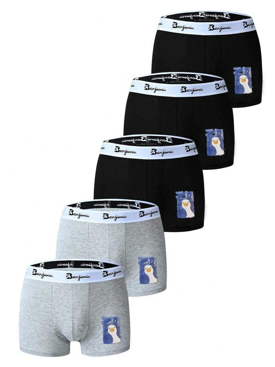 Men Boxer Shorts Breathable Plus Size Underwear (5 Pieces Pack) - Multicolor - View 1