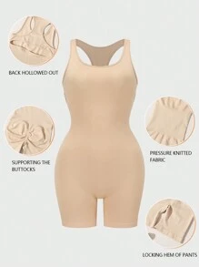 休閒無縫塑身連體褲，美麗背部專用 (1件)