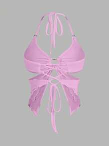 SHEIN ICON 女士修身中空分割金屬裝飾頸掛背心上衣