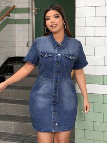 SHEIN EZwear 夏季大碼牛仔裙 - 深色水洗藍 - 查看 3