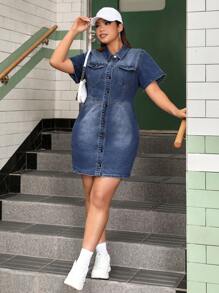 SHEIN EZwear 夏季大碼牛仔裙 - 深色水洗藍 - 查看 4