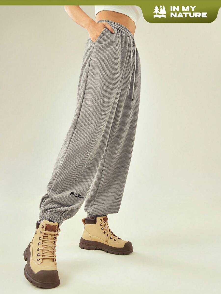 In My Nature 字母圖案腰部抽繩戶外衛褲 - 淺灰色 - 查看 1