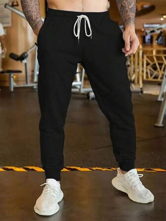 Spring Summer Men Drawstring Waist Cuffed Loose Fit Casual Jogger Pants